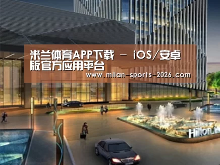 案例展示二(图1)