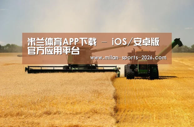 产品名称八(图1)