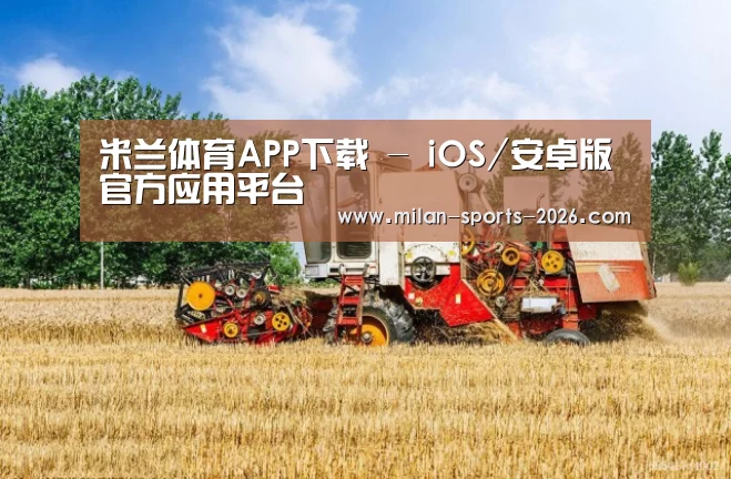 产品名称四